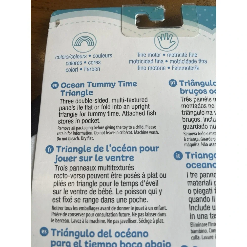 Melissa &‎ Doug Ocean Tummy Time Triangle Baby Toy Infant Developmental NEW